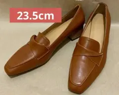 ローファー　パンプス　23.5