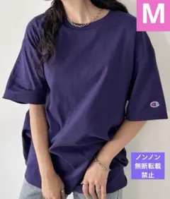 新品未使用 タグ付き チャンピオン レディース Tシャツ Mサイズ パープルのサムネイル