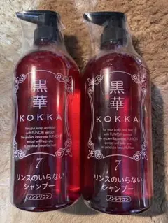 ✨新品未開封✨　kokka 黒華シャンプー バージョン７　720ml Amazon.co.jp: 黒華【KOKKA】 髪と頭皮の健やかシャンプーⅦ