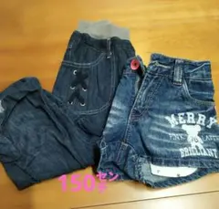 デニムショートパンツピンクラテ&膝下ズボン