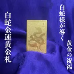 遊戯王【EU版】2022Tin❗️1box『シュリンク付き！新品未開封』 - メルカリ