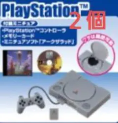 PlayStation the history Collection 2個セット
