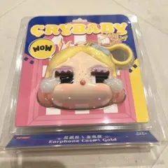 クライベイビー　イヤホンケース　新品未使用