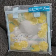 サンリオくじ シナモロール ミニバッグ