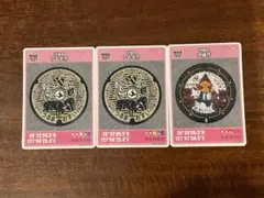 Item thumbnail for item 841e681d-1bf5-4119-bd1e-106df38c6ec8