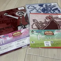 ワンピース 一番くじ ルフィ シャンクス クリアファイル ステッカー タオル