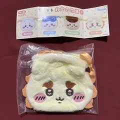 ちいかわ　おかお巾着　シーサー