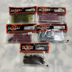 RAID JAPAN 2WAY ワーム 5点セットのサムネイル