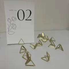 ウェディング　グッズ