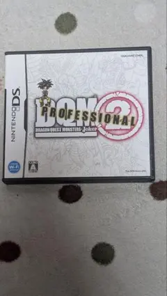 Item thumbnail for item 19302926-8d26-4370-84fb-d55b3b4fa0a3