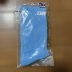 水色 サッカーソックス 25-27cm
