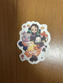鬼滅の刃