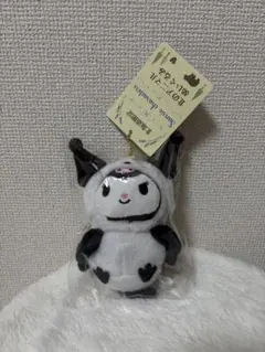 Item thumbnail for item 168d2edc-1ad5-41f9-826f-842569c840fa