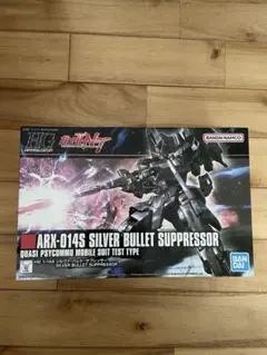 HG デルタガンダム&HG シルヴァ・バレト 2体セット - メルカリ