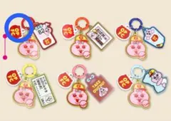 おぱんちゅうさぎ　フードコーチュ　じゃらじゃらアクリルチャーム