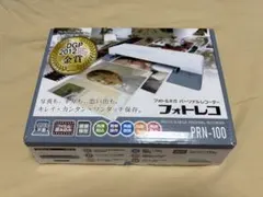 【未使用級】 ナカバヤシ フォトレコ PRN-100 付属品完備 未開封パーツ有のサムネイル