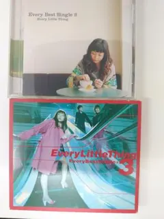 Every Little Thing ベストアルバム 2枚セット