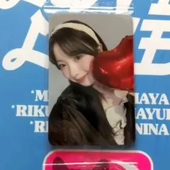 Niziu〜ミイヒ STUDIO CHOOMトレカ　LOVELINE　即購入❌