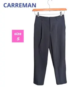 グローバルワーク Carreman 　ネイビー　テーパードパンツ　Sサイズ