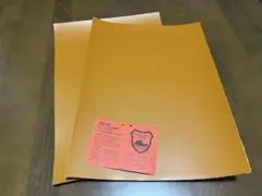 Item thumbnail for item c6ae9261-d287-4b95-bb80-bf7b3b9d561a