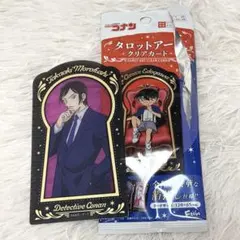 名探偵コナン タロットアート　クリアカード　諸伏高明