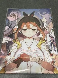 Item thumbnail for item b64868e4-c87f-41c7-8cb0-6021f6ef97ac