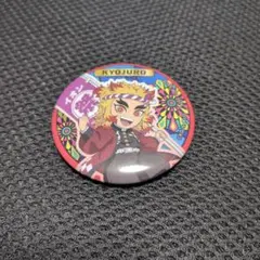 イオン 鬼滅の刃 【煉獄杏寿郎 】 缶バッジ