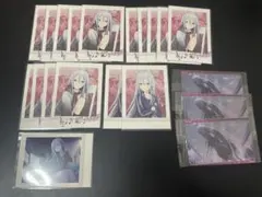 プロセカ 宵崎奏 ぱしゃこれ ウエハース 計20枚