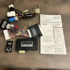 ユピテル エンジンスターター VE-E76R、S-118、J-194 セット - メルカリ