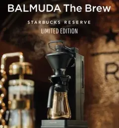 2026年最新】BALMUDA コーヒーメーカーの人気アイテム - メルカリ