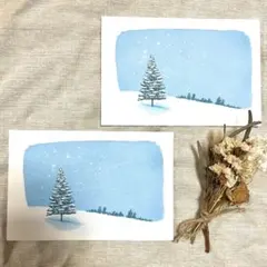 クリスマスツリー　クリスマスカード　2枚セット