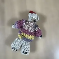 あみぐるみ ハンドメイド　くま