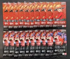 ONE PIECEカード 受け継がれる意志 【重量サーチ済み 24パック