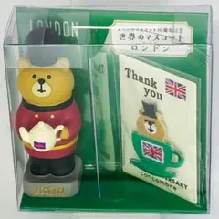 southome様 リクエスト 2点 まとめ商品