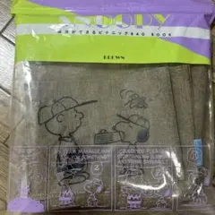 SNOOPY［スヌーピー］ 保冷ができるピクニックBAG BROWN