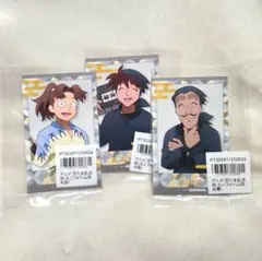 忍たま乱太郎　アニメイトポイント景品　ミニフォト　土井半助　山田利吉　山田伝蔵