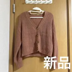 新品！ナイスクラップ　カーディガン　ピンク