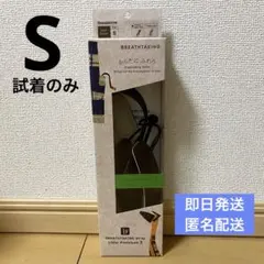 Item thumbnail for item 0d50e9be-d97b-488d-8bd2-c3e413fa35e7