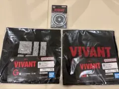 VIVANT 一番くじ G賞 ハンドタオル2種類　 H賞 アクリルチャームのサムネイル