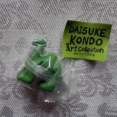 daisuke kondo burakiosaurusu