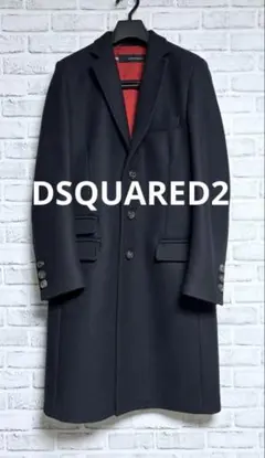 2025年最新】DSQUARED2 メンズ チェスターコートの人気アイテム