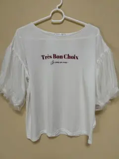 Item thumbnail for item f508357d-ee87-4da9-b480-9659942db6e6