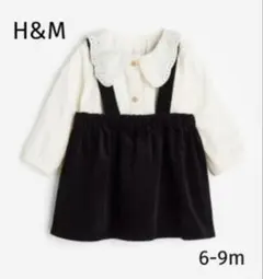 Item thumbnail for item dbfb1820-666a-4fb1-8e88-a32299a4cac3