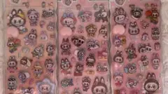 Item thumbnail for item 21020f3f-74b5-429b-a86d-48a68c7f2f21