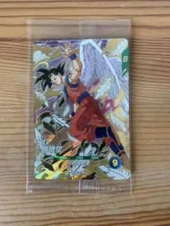 ドラゴンボールスーパーダイバーズ SDVP-020 孫悟空 3種 3枚 ドラゴンボールスーパーダイバーズ SDVP-020 孫悟空 3枚セット未開封品