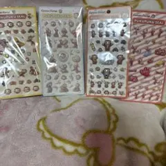 おさるのジョージぷくぷくシール4点セット