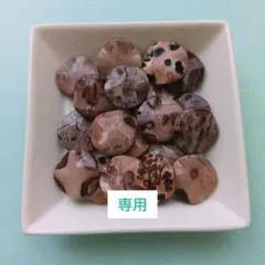 いくら様 リクエスト 3点 まとめ商品