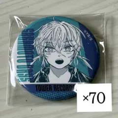 サカモトデイズ 赤尾晶 缶バッジ タワーレコード タワレコ 70点