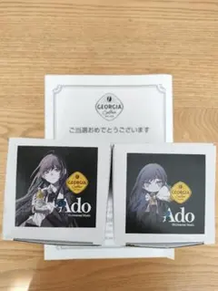 2026年最新】Georgia タンブラーの人気アイテム - メルカリ