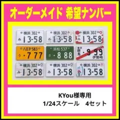 Item thumbnail for item 382473dc-f736-4a65-a01f-c60ec6616754